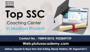 Best SSC Coaching in Singrauli Madhya Pradesh